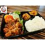 Chicken Teriyaki Bento 35 (Atami)