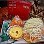 Snack box