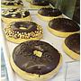 Donat topping