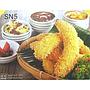 PAKET 3 SNACK BOX - Pisang Goreng Selai