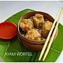 Dimsum Ayam Wortel